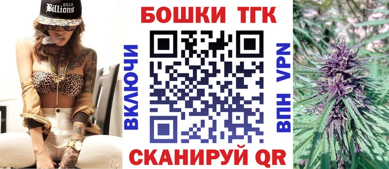 Купить Сольвычегодск Гашиш  Псилоцибиновые грибы  Мефедрон  Каннабис  А ПВП  Амфетамин 