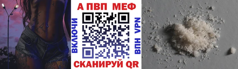 Alfa_PVP СК  Сольвычегодск 