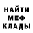 МЕТАДОН белоснежный Khava Life