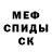 ГЕРОИН гречка The KADISU