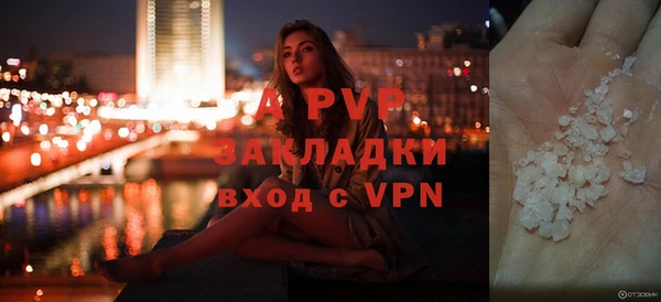 мяу мяу мука Пересвет
