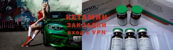 мяу мяу мука Пересвет