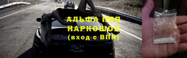 мяу мяу мука Пересвет