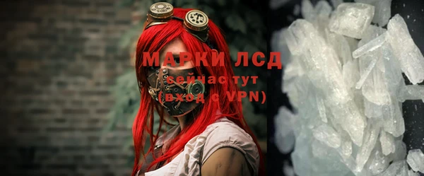 мяу мяу мука Пересвет