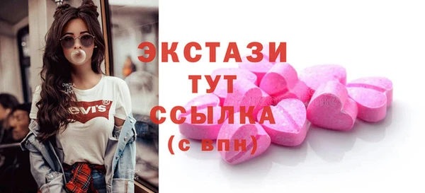 мяу мяу мука Пересвет