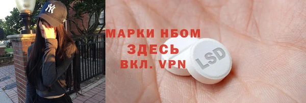 мяу мяу мука Пересвет