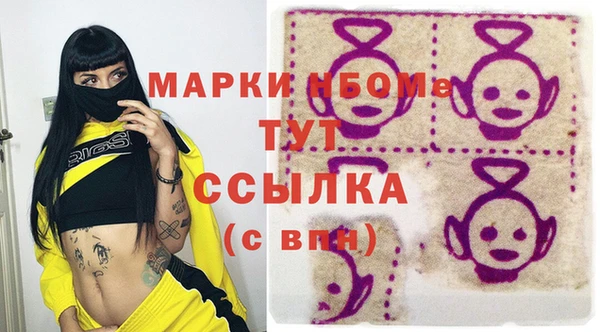 мяу мяу мука Пересвет