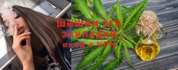 ALPHA-PVP Пестово