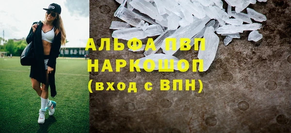 мяу мяу мука Пересвет