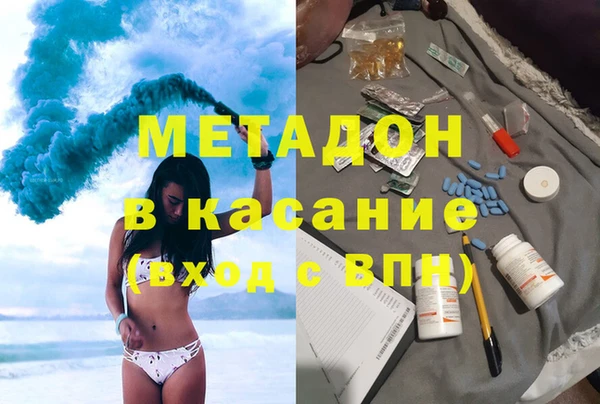 мяу мяу мука Пересвет