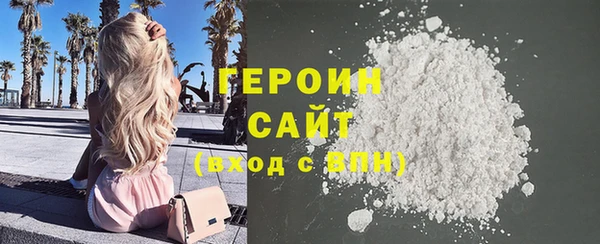 ALPHA-PVP Пестово