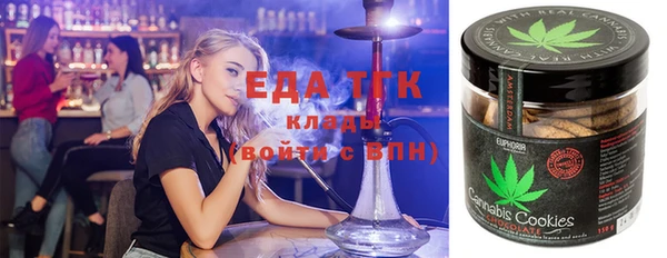 герыч Ельня