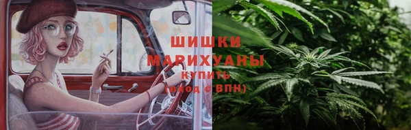мет Переславль-Залесский