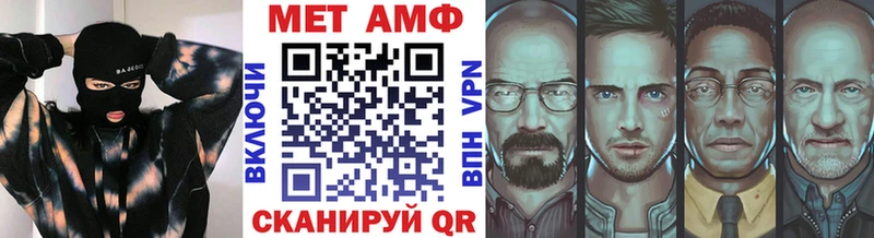 закладки  Сольвычегодск  Метамфетамин кристалл 